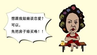 一招搞定了冲动老婆(一招搞定了冲动自己的老婆)