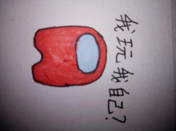 不完学徒手法(不完学徒手法热爱生活小雪)