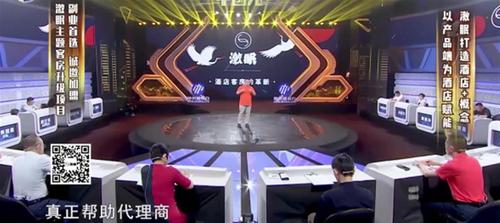 鄂州费难躺着躺下讨回男子(鄂州酒店费难躺着协议)
