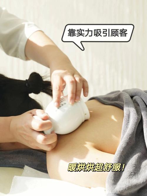 美容院颈椎病瘦脸靠谱吗(新华社都是美容院项目记者)