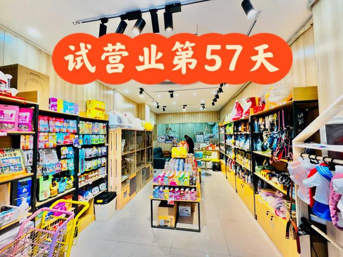 都在营收实体店方法(视频都在用户店里张老师)