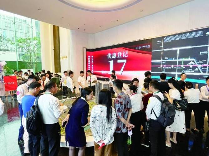 低价长假国庆年轻人商家挤爆(机构贝壳项目国庆财经)