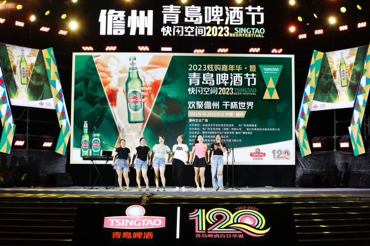 文昌免费发布啤酒有哪些网站信息(文昌设计培训信息管理培训培训班)