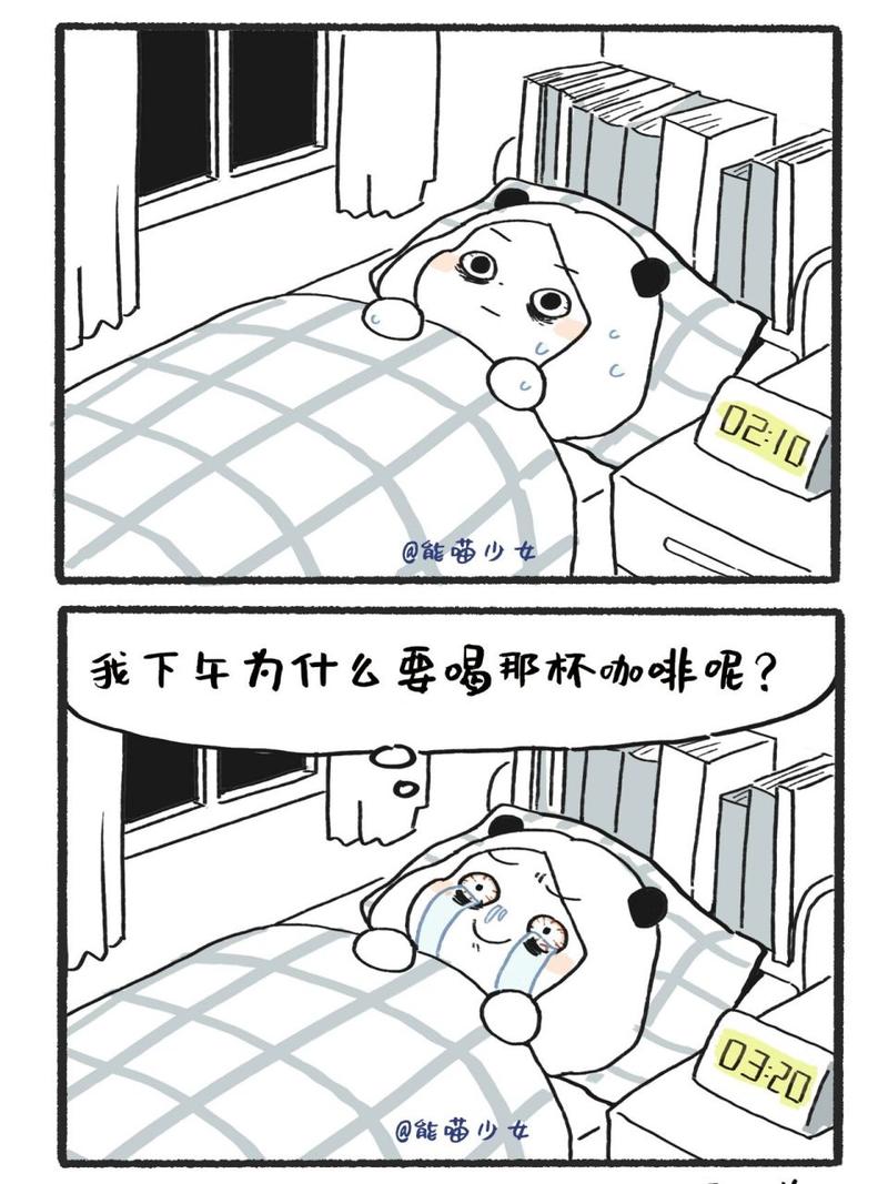 日本站着半小时睡眠咖啡(睡眠站着日本半小时咖啡)