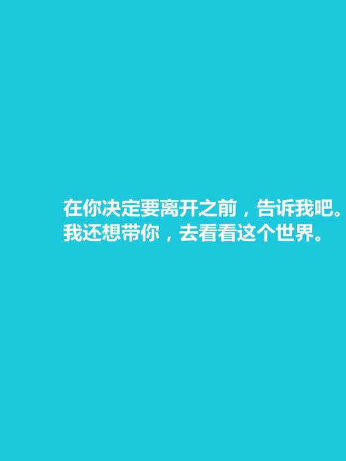 告诉你答案喜脸鹿(告诉你时尚答案行业新一代)