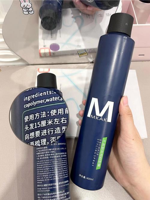 下期自用宝藏预告毛娘orz(下期宝藏发胶自用这一)