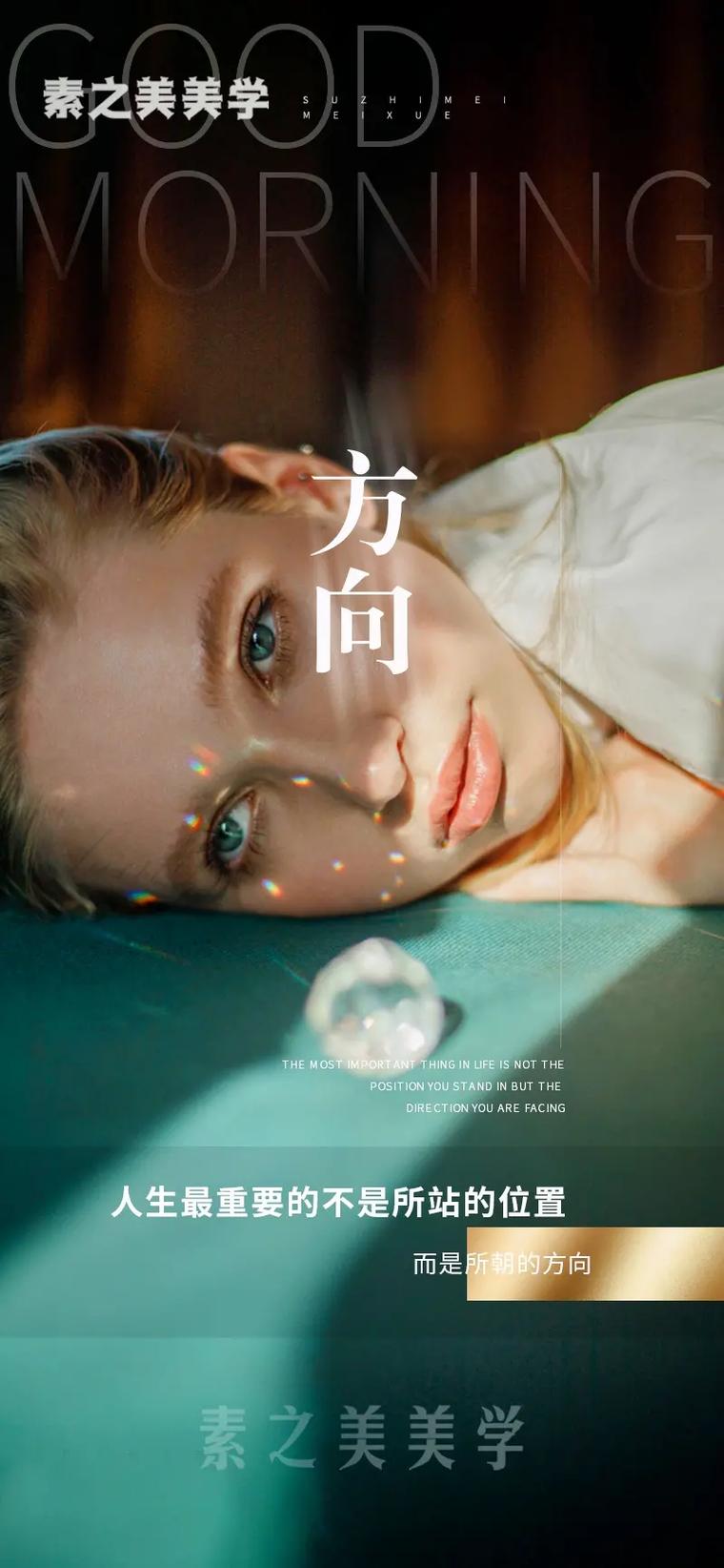 最容易种人敬美业人(的人我也种人努力这是)