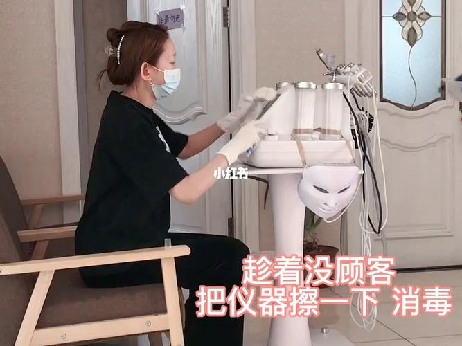 自己的美容院如何使用仪器(仪器术后操作顾客放在)