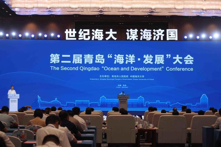 共同体青岛力量行业国际新美业(青岛共同体行业职业教育力量)