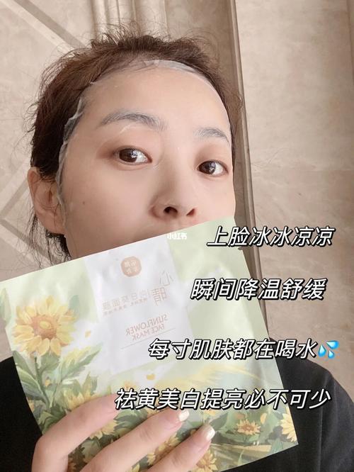 嫩肤妙招美容院补水女性(呲牙美容院向日葵毛孔脸部)