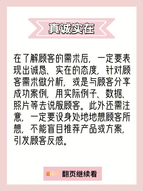 翻倍美容院成效不好效果(效果翻倍美容院顾客转换率)