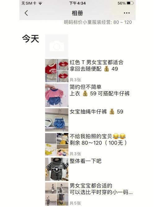 还能不打每天都有工作室广告宝妈开(还能顾客不打每天都有工作室)