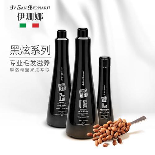 香波星辰星座系列伊珊娜护毛素(毛发香波系列星辰您的)
