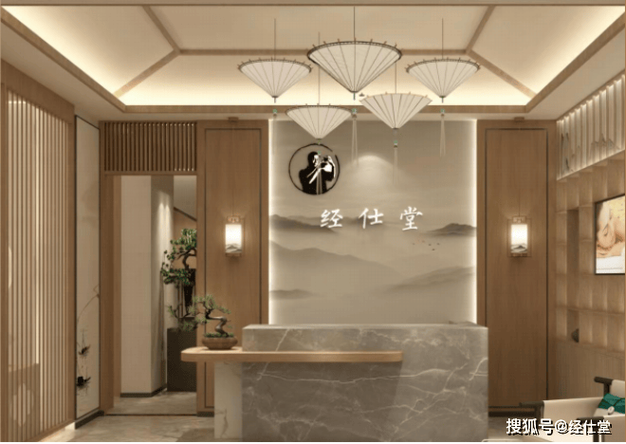 嘉兴理疗多少钱加盟费利润经仕堂(费用理疗嘉兴店铺品牌)
