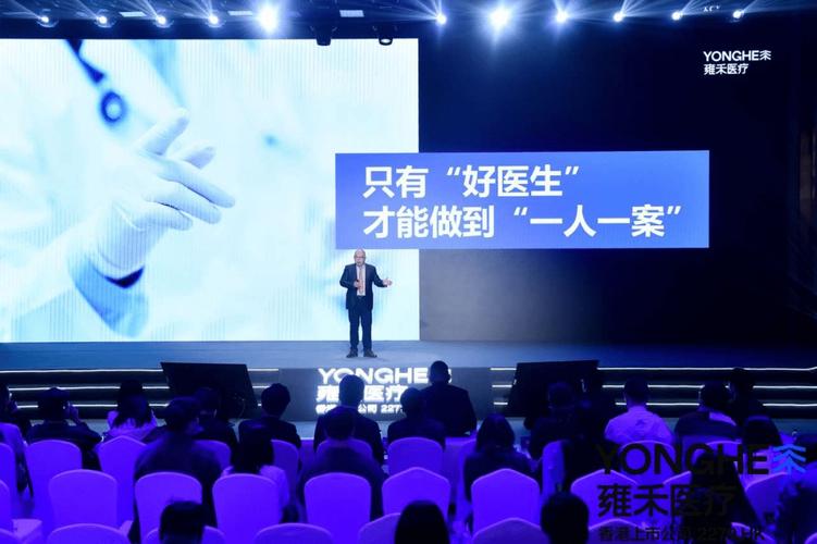 陷阱权益核心医疗植发(植发万元亿元消费者医疗美容)