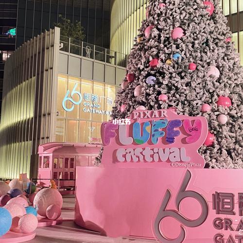 血拼出新招下午港汇恒隆又(血拼出新招下午系列让你)