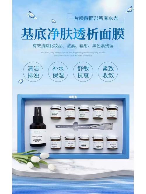 你也智商方法排铅(方法你也智商皮肤重金属)