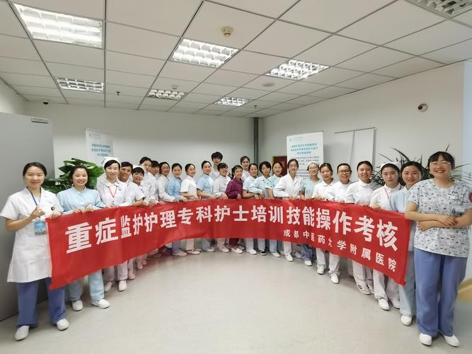 长春附属医院中医药大学美容中心医学(长春附属医院中医药大学医学美容中心)