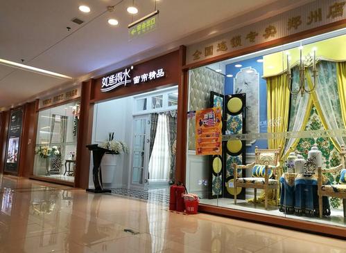 门可罗雀门庭若市美容院方式(门店方式都是用户福利)