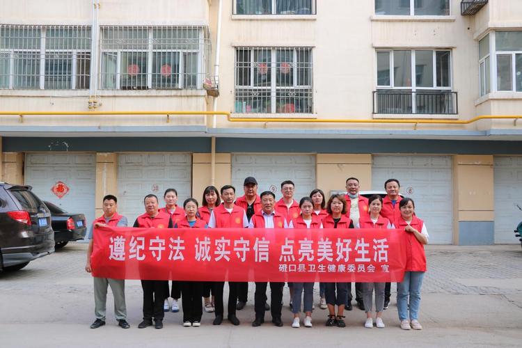 饶河县美容美体领域诚信行业卫健(饶河县诚信边陲市场主体美容美体)