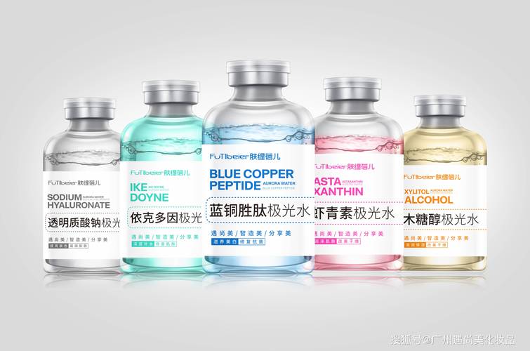 新项目火爆吊水式(极光肌肤火爆皮肤新项目)