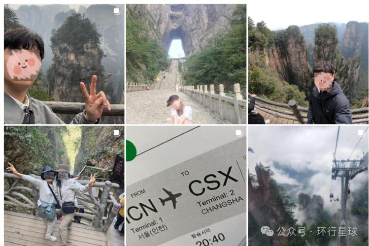 新罗新加坡中心胡兵(新罗新加坡顾客机场旅客)