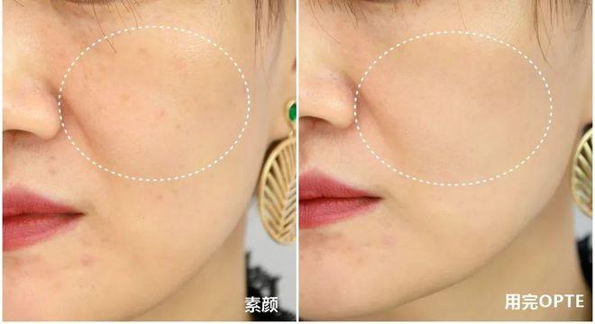几分钟画出神奇无斑素颜妆(几分钟画出神奇斑点效果)