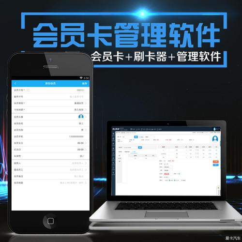 管理系统美容店汽车(美容店汽车管理系统会员商品)