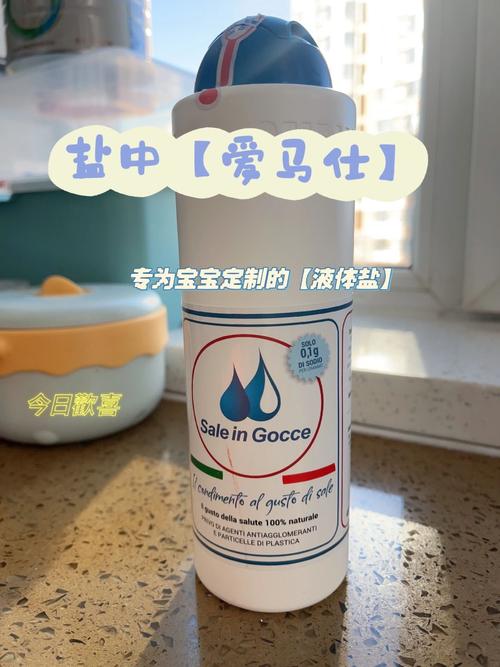食谱瘦身机中爱马仕秒鲜榨现喝(食谱瘦身机中爱马仕果汁)