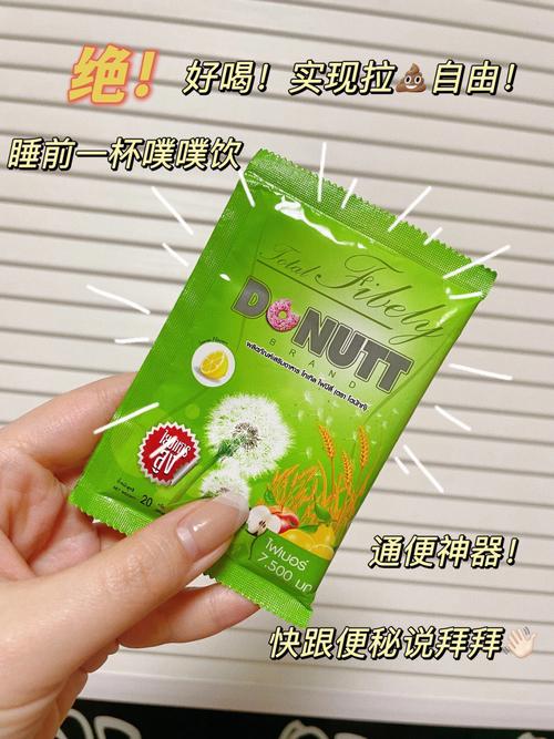 来了酵素日韩火爆(酵素来了日韩火爆为你)