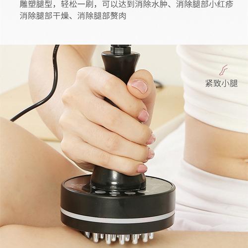 商业模式公众仪器瘦腿软件APP(系统商业模式仪器瘦腿公众)