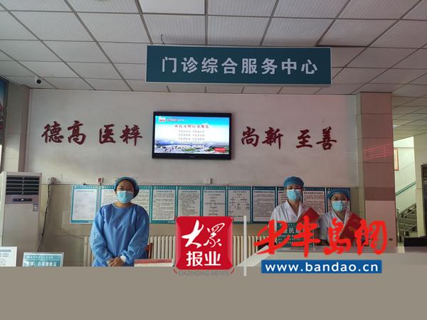 胶州中心卫生院医疗服务县域工程进度(中心胶州卫生院半岛医疗服务)