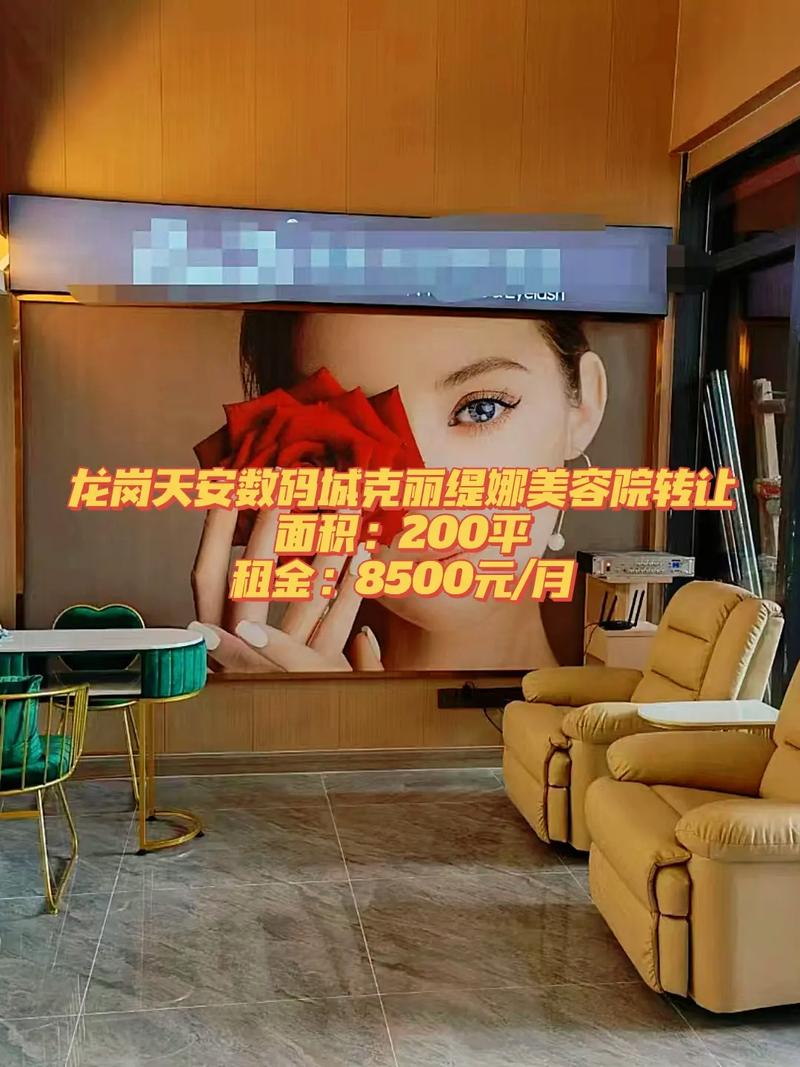美容院发票餐饮(发票餐饮工作人员克丽缇娜美容院)