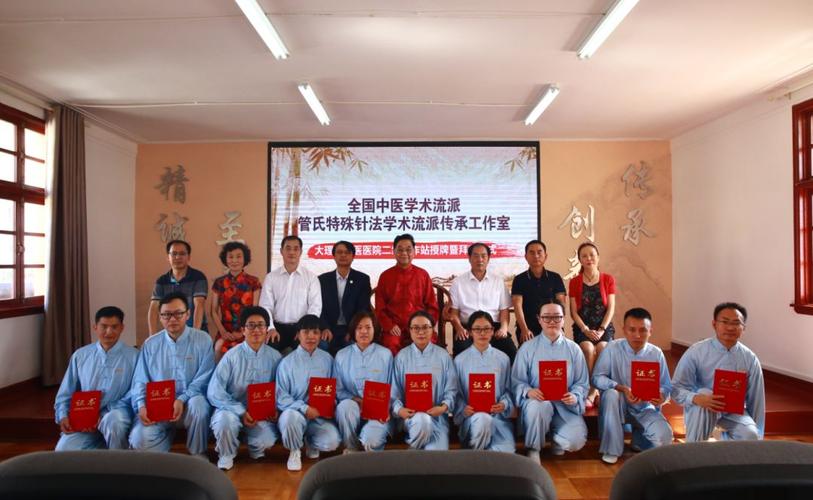 湘潭市针灸盛宴省级成功举办学术(湘潭市针灸中医医院特色学术)