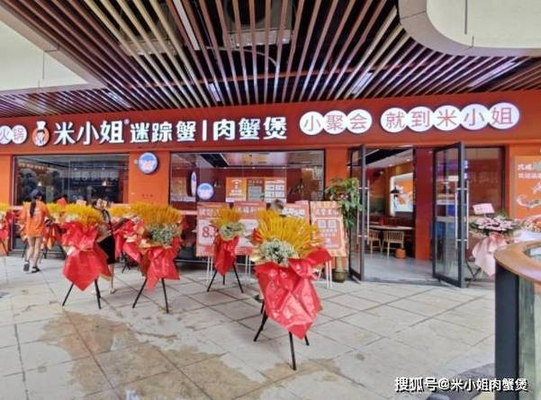 长治多少钱策略肉蟹煲(长治店铺消费者品牌经营策略)