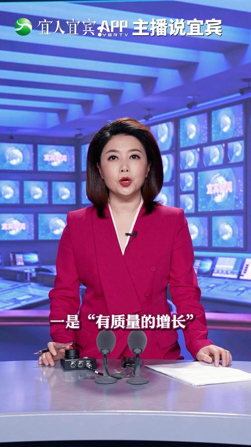 宜宾神器视力模糊(宜宾视力香港多肽红星)