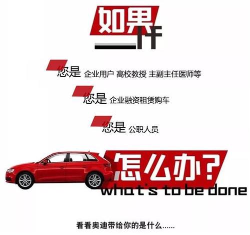 新丰西安专场车主世家女性(世家西安新丰车主专场)