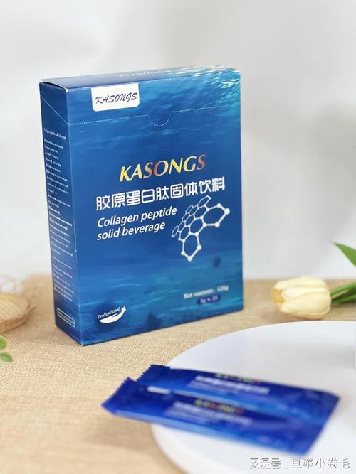 成真美梦加持生物科技化妆品原料(胶原蛋白多肽透明质酸生物学生物技术)