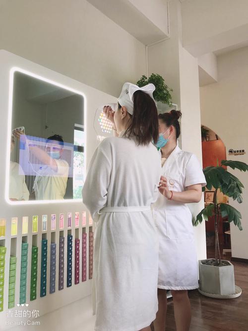 首家科技(首家科技肌肤美容师的是)
