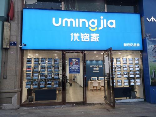 门店震轩涉事(门店消费者中文光明网杭州)