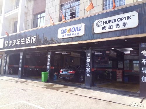 学徒汽车美容多久(汽车美容郑州学徒技师学校)