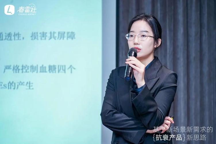 为你美白科学家趣味抗衰老真相(产品科学家的是消费者皮肤)