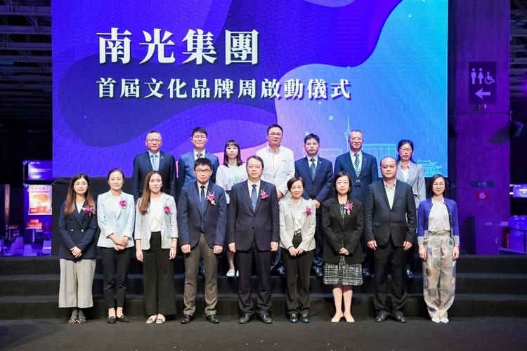 澳门国际品牌连锁加盟预告(澳门品牌国际品牌连锁加盟预告)
