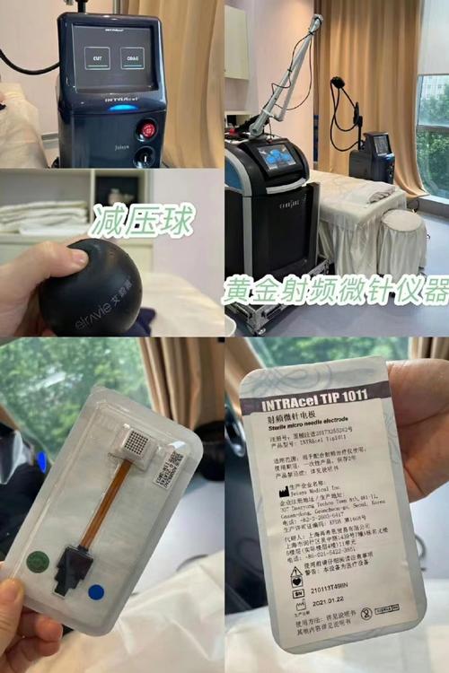 高效手把手带你护肤品医美后(修护高效手把手带你护肤品)