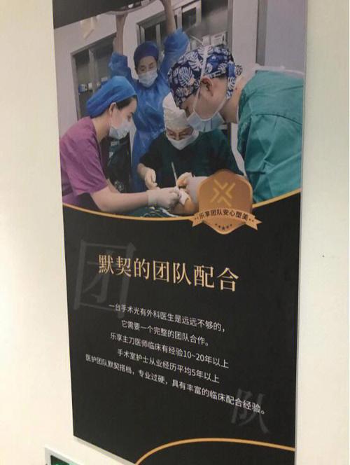 美容院有什么区别(西门美容院医生机构手术)