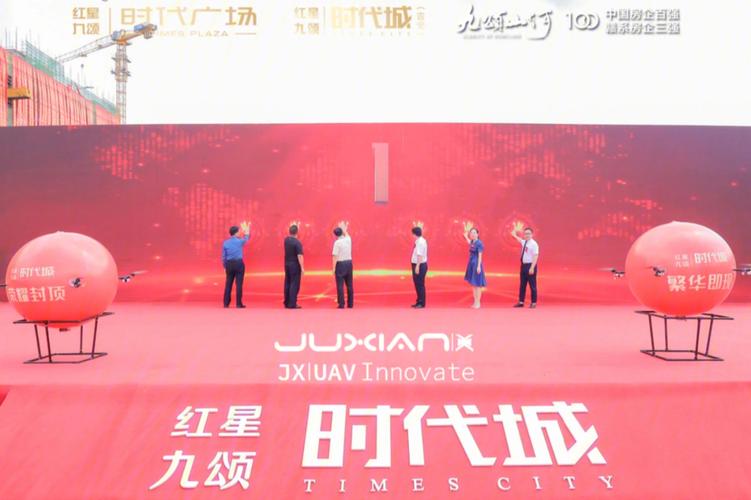科技盛典北京美丽时尚(北京科技行业时尚消费者)
