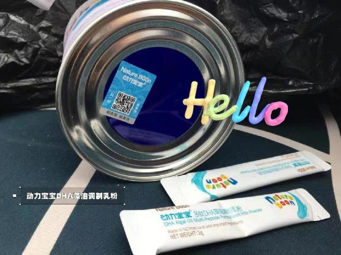 视力新网(视力香港多肽产品皮肤)
