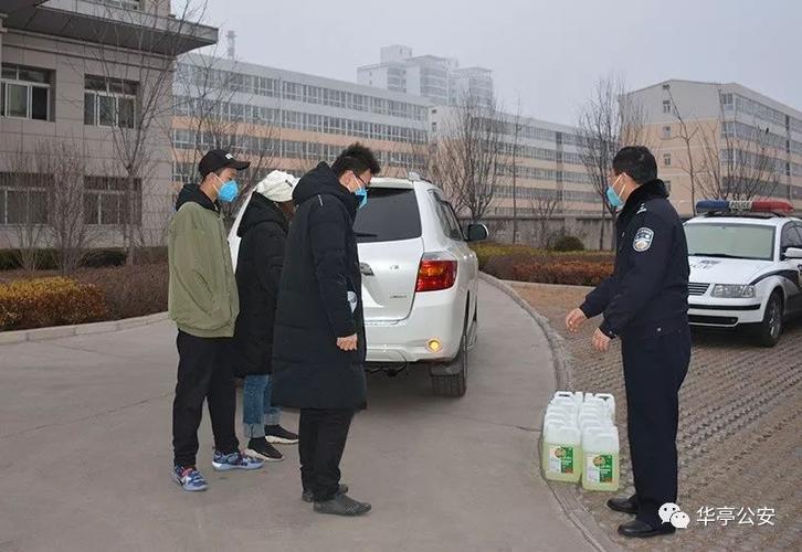 献爱心真情暖警营(清徐民警太原疫情派出所)