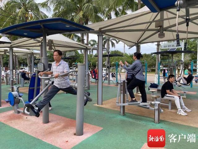 海口节后热潮瘦身市民甩脂(海口市民节后热潮瘦身)