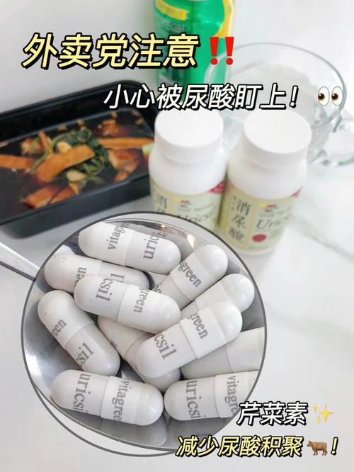 你真套餐利与弊别整网红(你真套餐利与弊尿酸水光)